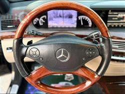 مرسيدس بنز S-Class